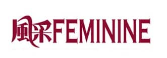 logo_feminine magazine